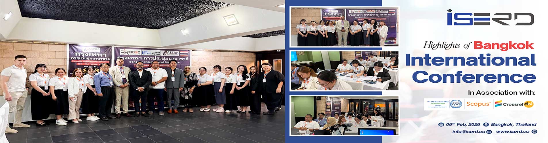 International Society for Engineering Research and Development